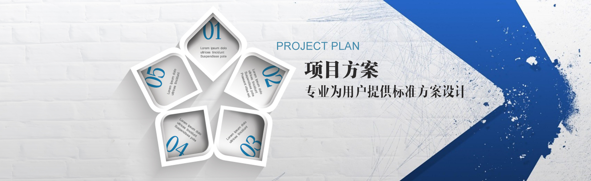 立式明管單機(jī)雙溫冷凍冷藏柜系列banner